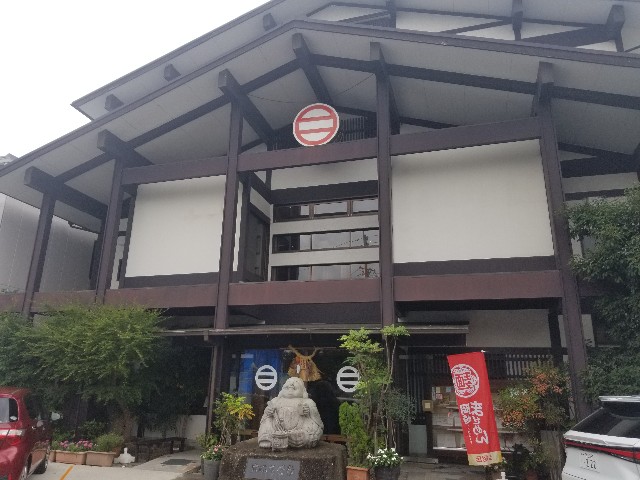 f:id:chikuwanwan1106:20240725100750j:image