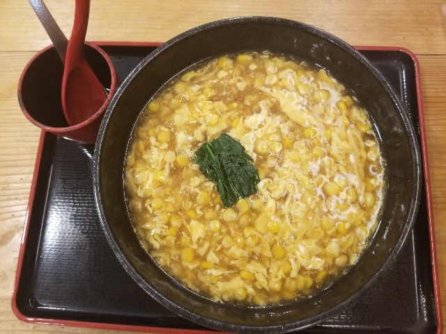 f:id:chikuwanwan1106:20240726075337j:image