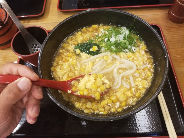 f:id:chikuwanwan1106:20240726075507j:image