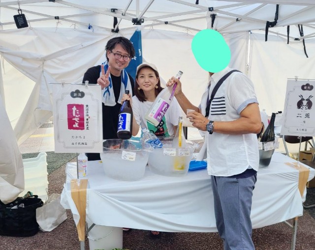 f:id:chikuwanwan1106:20240814074254j:image