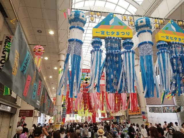 f:id:chikuwanwan1106:20240814074856j:image