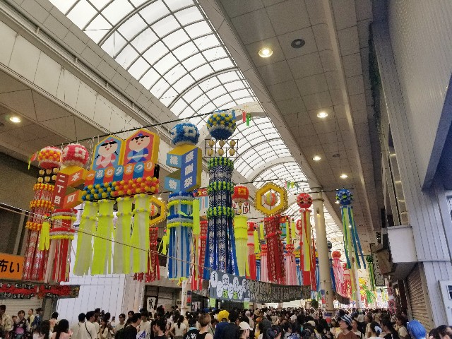 f:id:chikuwanwan1106:20240814074916j:image