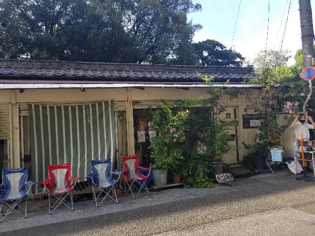 f:id:chikuwanwan1106:20240814081037j:image