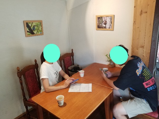 f:id:chikuwanwan1106:20240814081501j:image