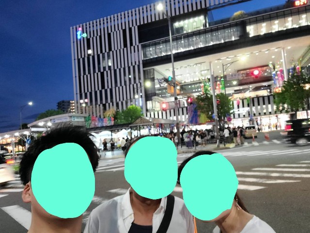 f:id:chikuwanwan1106:20240814231314j:image