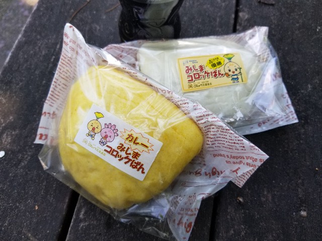 f:id:chikuwanwan1106:20240903121946j:image