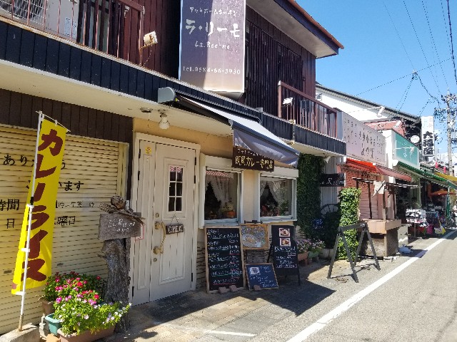 f:id:chikuwanwan1106:20240925122252j:image