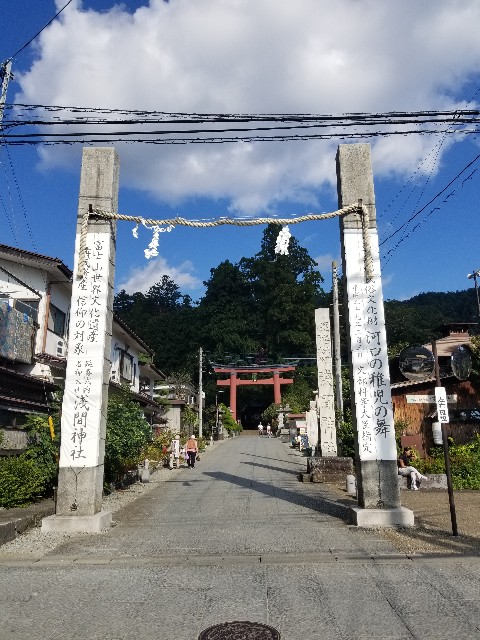 f:id:chikuwanwan1106:20241103064032j:image