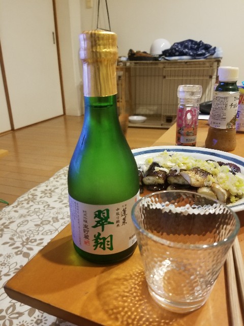 f:id:chikuwanwan1106:20241130105538j:image