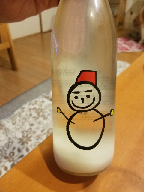 f:id:chikuwanwan1106:20250210192245j:image
