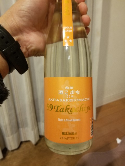 f:id:chikuwanwan1106:20250219233133j:image