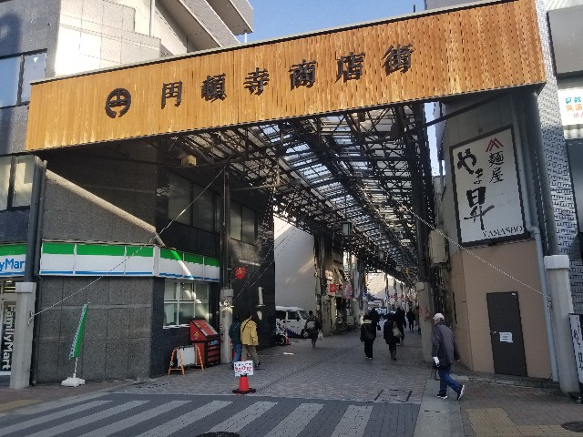 f:id:chikuwanwan1106:20250224213749j:image
