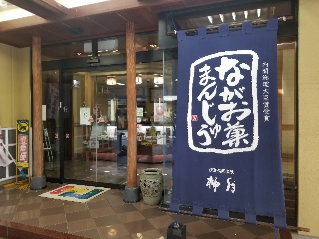 f:id:chikuwanwan1106:20250305225156j:image
