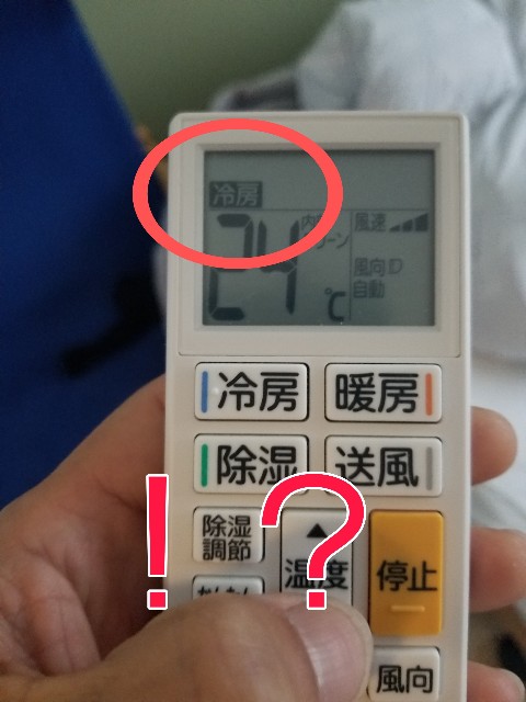 f:id:chikuwanwan1106:20250404213905j:image