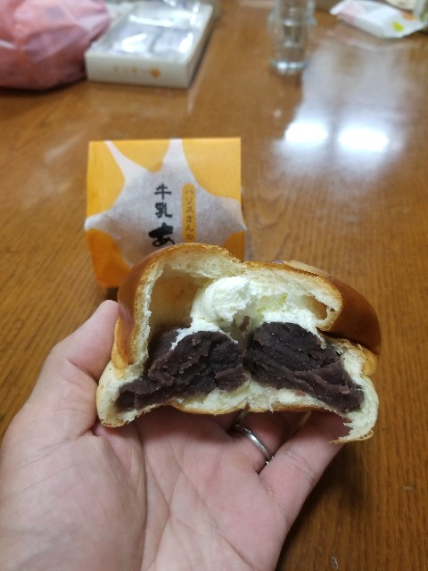 f:id:chikuwanwan1106:20250529001618j:image f:id:chikuwanwan1106:20250529001618j:image