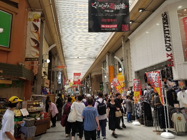 f:id:chikuwanwan1106:20250825075432j:image