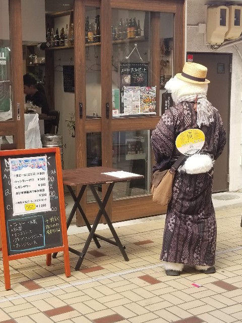 f:id:chikuwanwan1106:20250825171004j:image