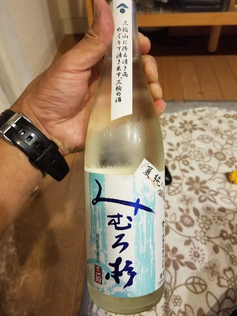 f:id:chikuwanwan1106:20250831101932j:image