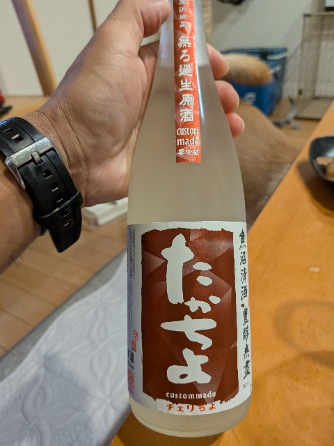 f:id:chikuwanwan1106:20251007205956j:image