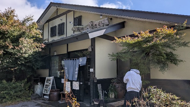 f:id:chikuwanwan1106:20251112075055j:image