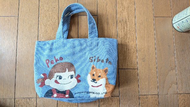 f:id:chikuwanwan1106:20251112075511j:image