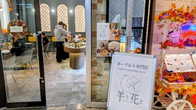 f:id:chikuwanwan1106:20251113150729j:image