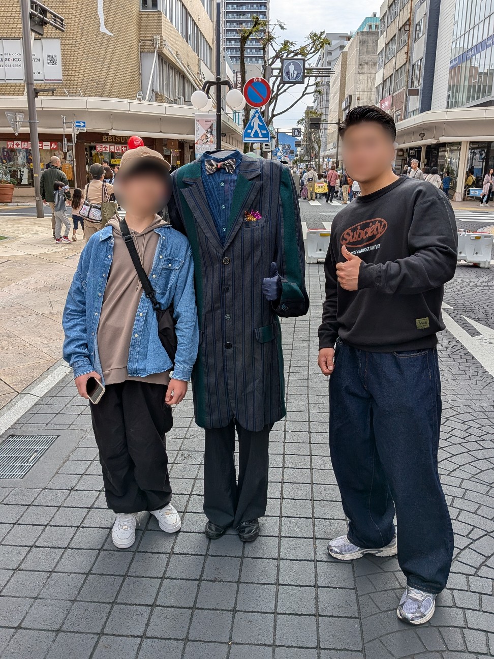 f:id:chikuwanwan1106:20251202123233j:image