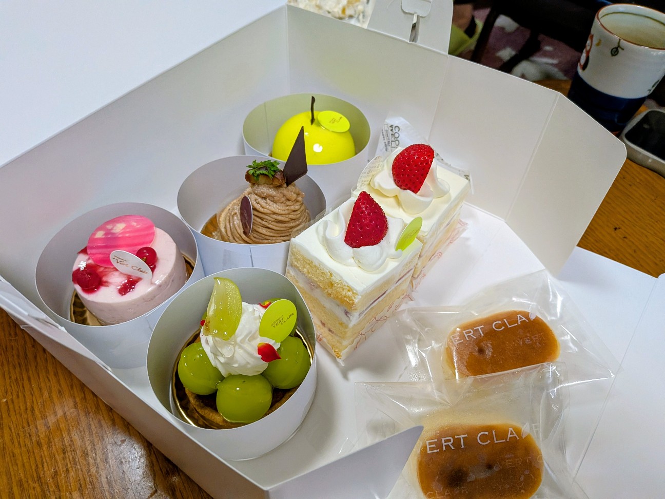 f:id:chikuwanwan1106:20251202151005j:image