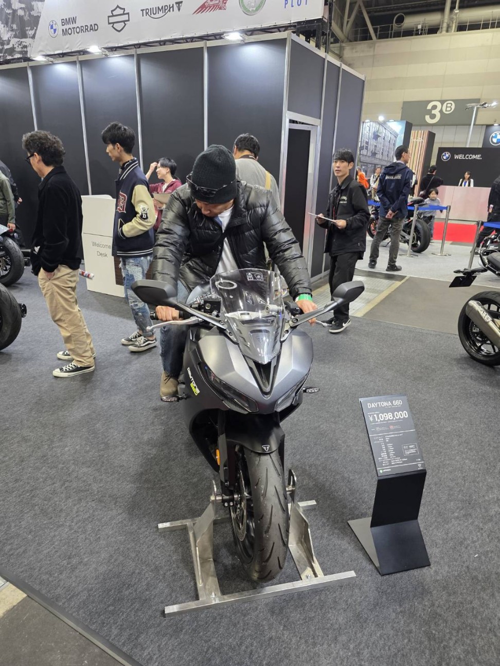 f:id:chikuwanwan1106:20251220134543j:image