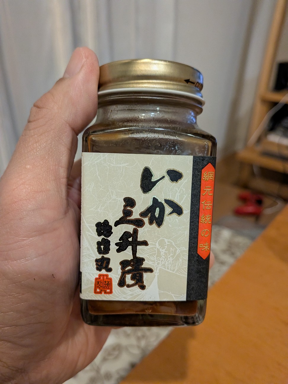 f:id:chikuwanwan1106:20260210231620j:image