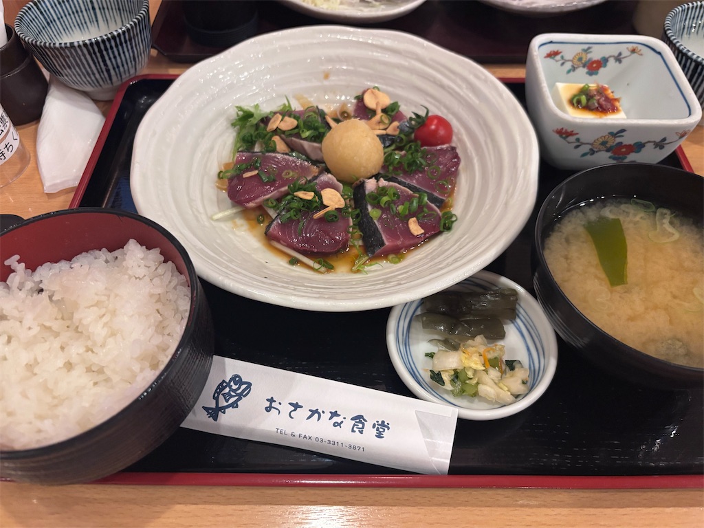 f:id:chikuwate13:20260622215127j:image