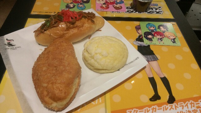 f:id:chikwacurry:20161026185334j:plain