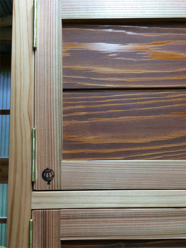 f:id:chikyu-mokkou:20161230212646j:image