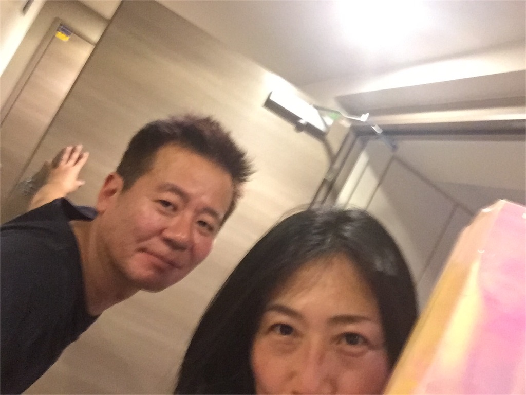 f:id:chikyusanpo:20180714073254j:image