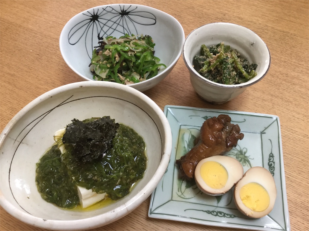 f:id:chikyusanpo:20180924130420j:image