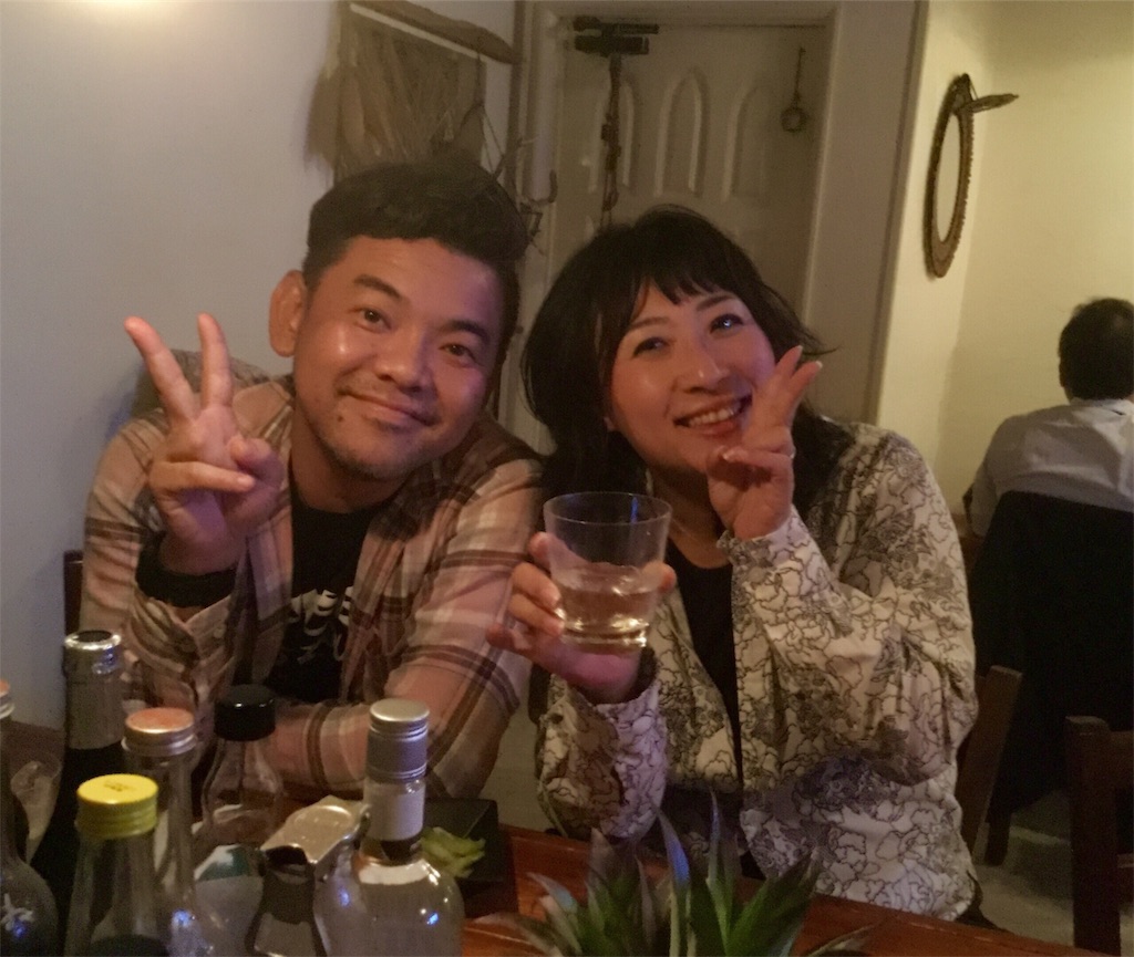 f:id:chikyusanpo:20181113170226j:image