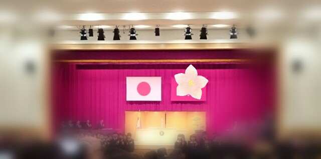 f:id:childeducation358:20170315093738j:image f:id:childeducation358:20170315093738j:image