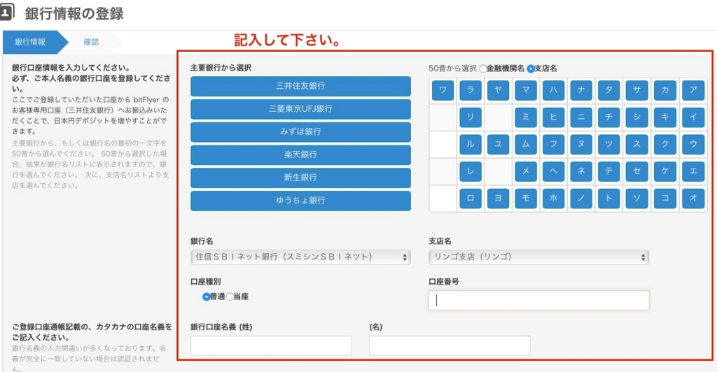 f:id:childrendreams7:20170224012018j:plain f:id:childrendreams7:20170224012018j:plain