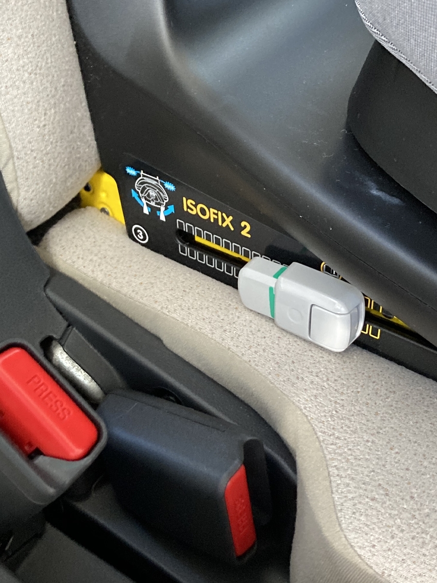f:id:childseat:20210415100352j:plain