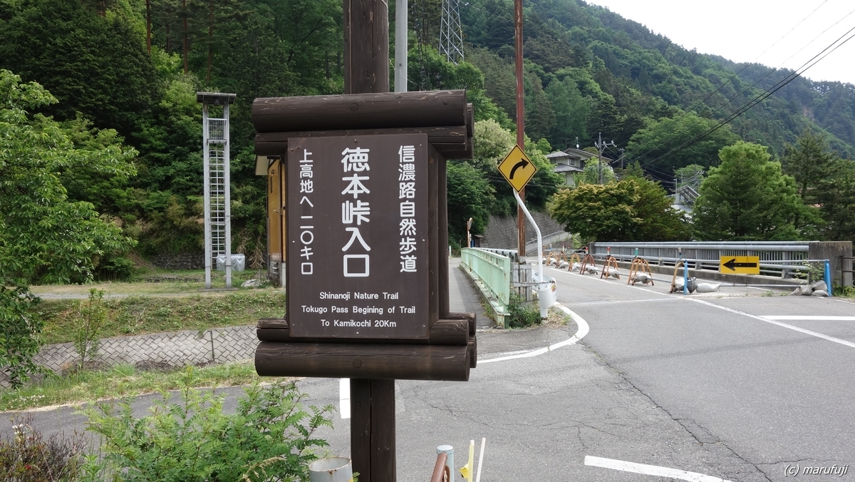 f:id:childstar:20190622084826j:plain
