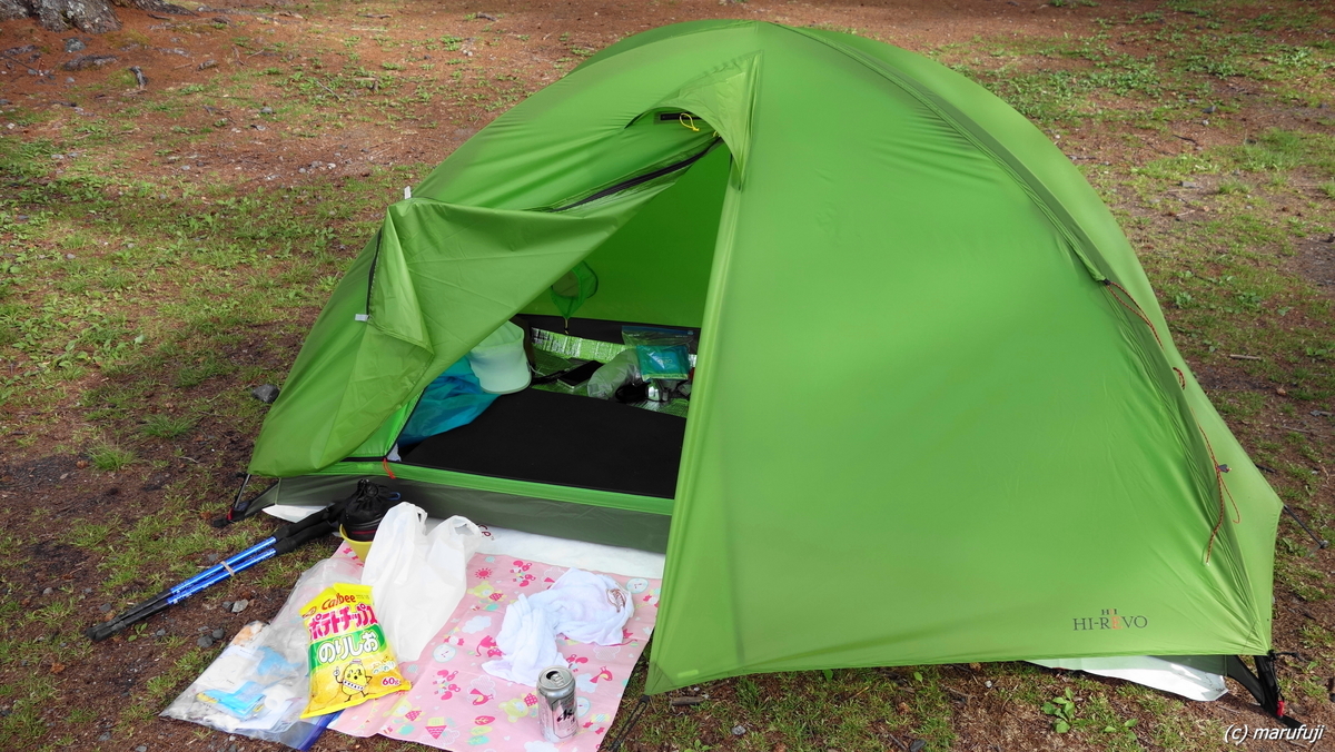 f:id:childstar:20190625065154j:plain