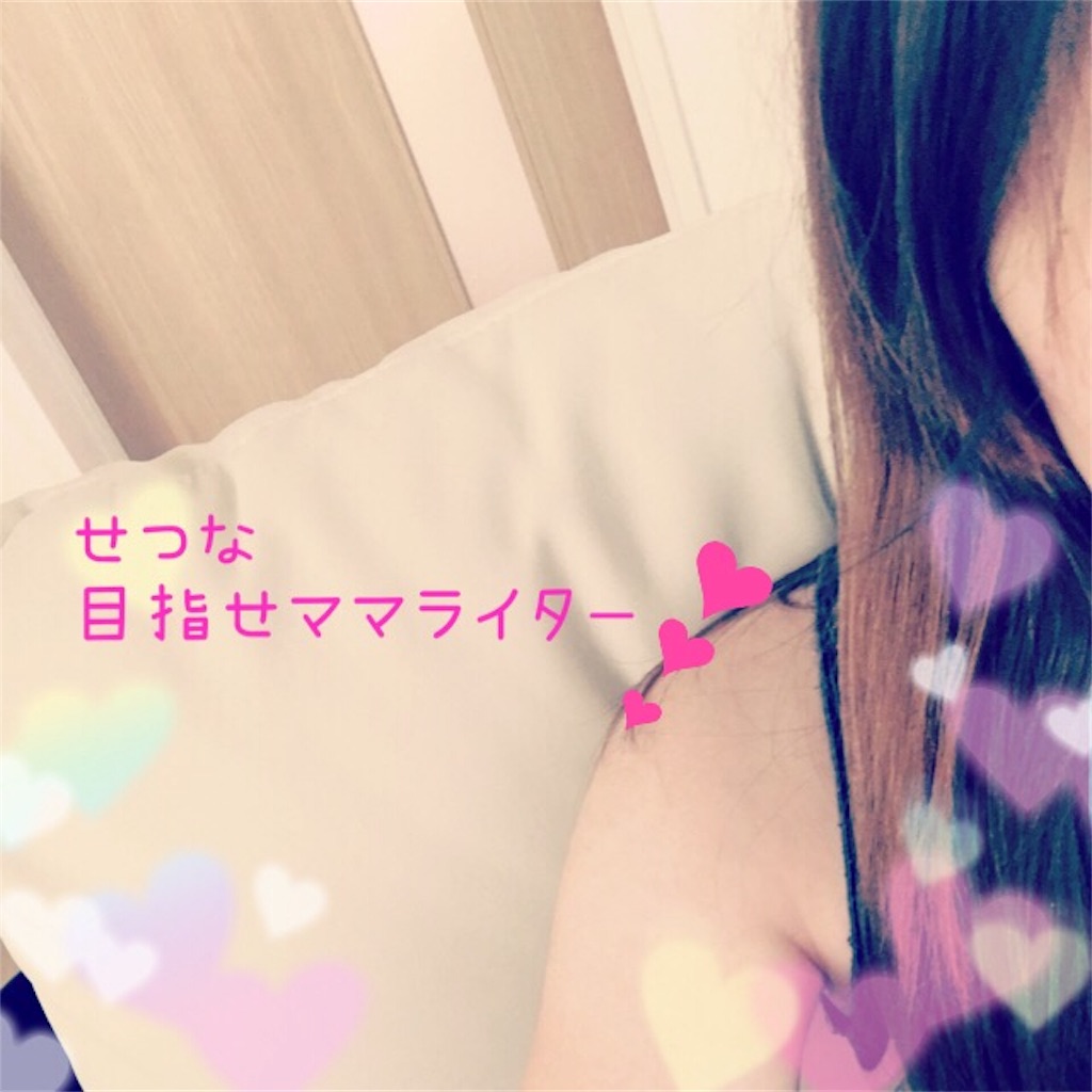 f:id:childtrendsdatabank:20170725163543j:image