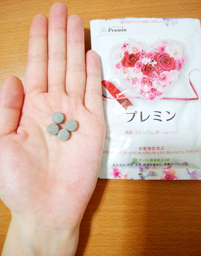 f:id:childtrendsdatabank:20170803223440j:plain