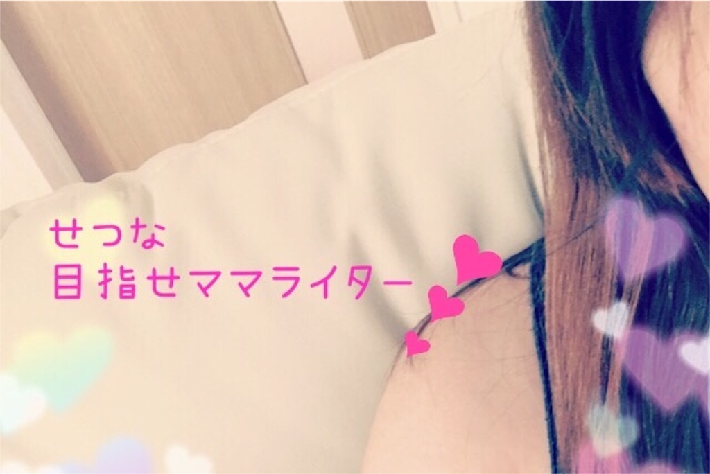 f:id:childtrendsdatabank:20171002005346j:image