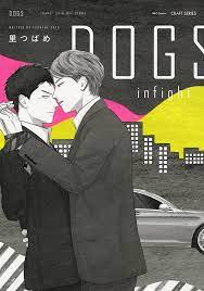 f:id:chill-co:20210712144625j:plain