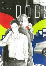 f:id:chill-co:20210712144715j:plain