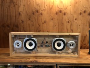 作品「Bluetoothスピーカー」