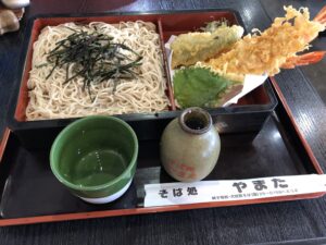 やまた