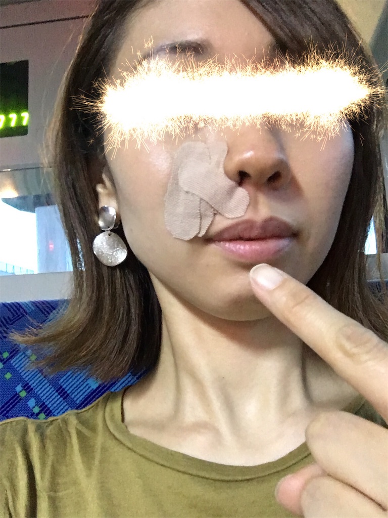 f:id:chillbelle:20190906152147j:image f:id:chillbelle:20190906152147j:image