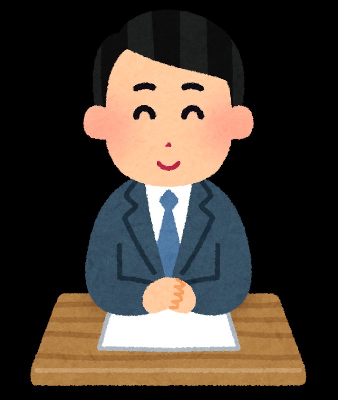 f:id:chilmay:20230310001638j:image f:id:chilmay:20230310001638j:image